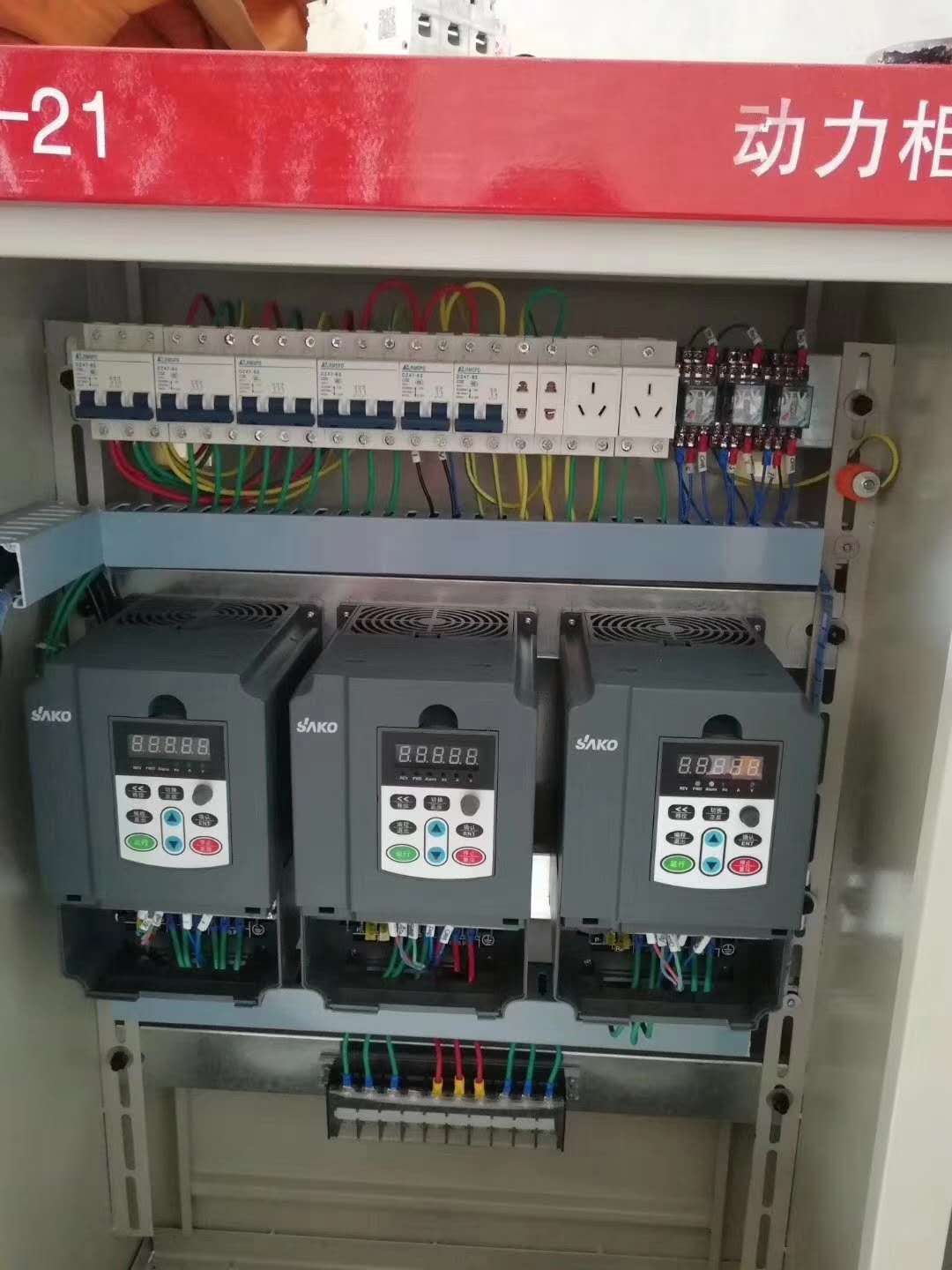 “安裝變頻防塵控制柜有哪些要求？”