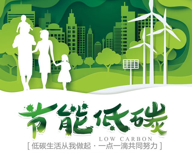 “變頻器在注塑機(jī)的節(jié)能改造中都起到了哪些作用？”