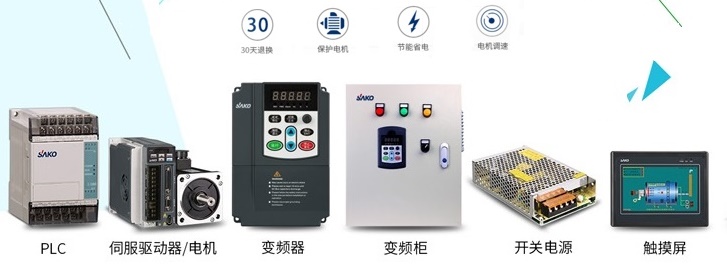 “在工業(yè)4.0的時(shí)代中，PLC國(guó)產(chǎn)替代空間有多大？”